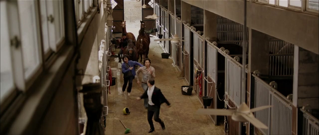 Champeu screenshot 3