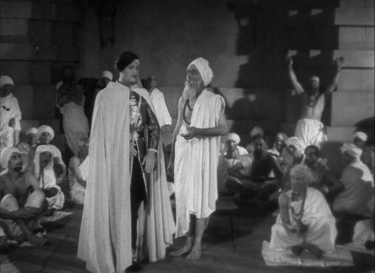 Chandu the Magician screenshot 2