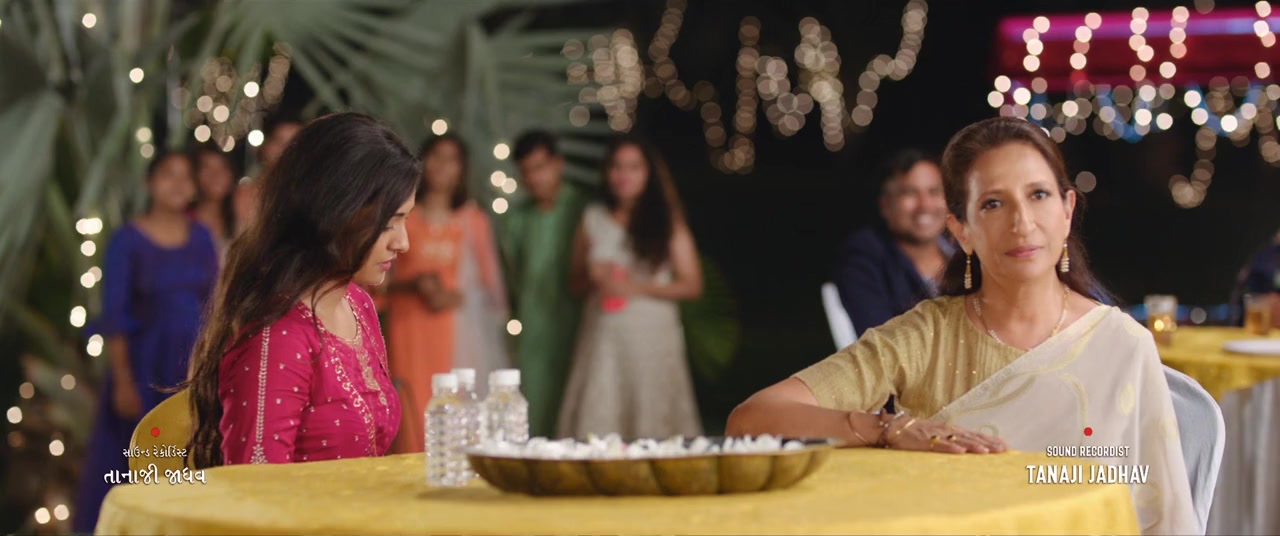 Chandlo screenshot 2