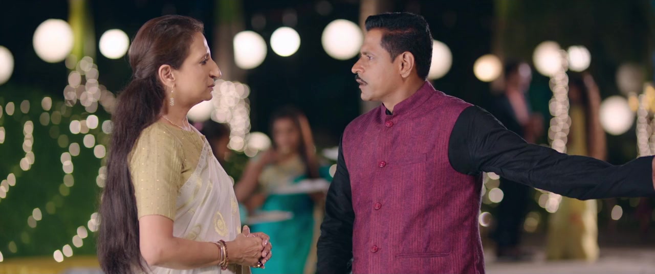 Chandlo screenshot 3