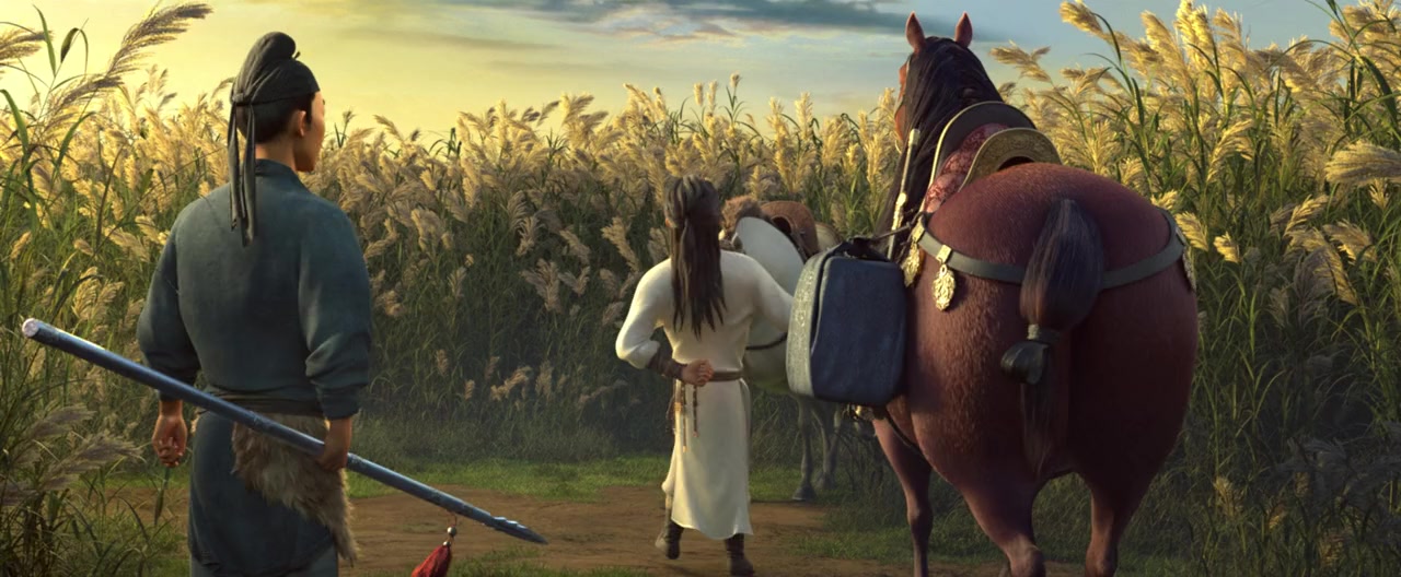 Chang'an san wan li screenshot 1