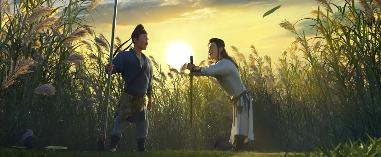 Chang'an san wan li screenshot 3