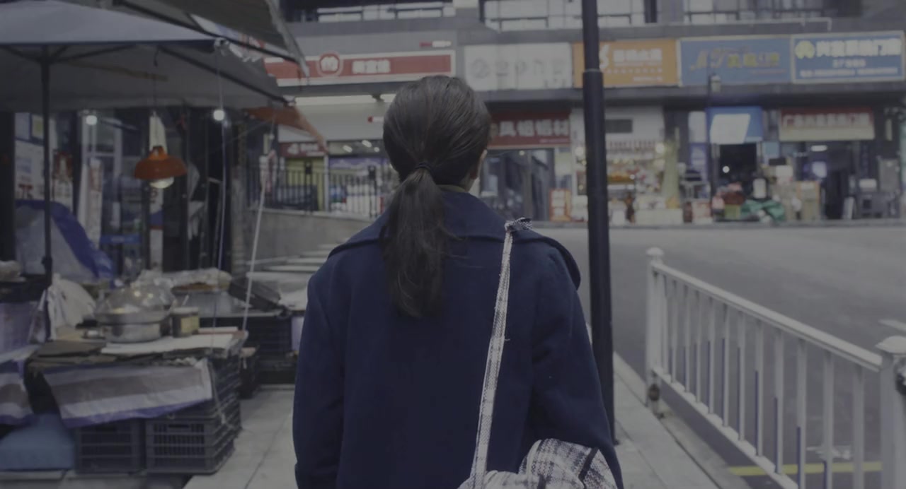 Chang ye jiang jin screenshot 1