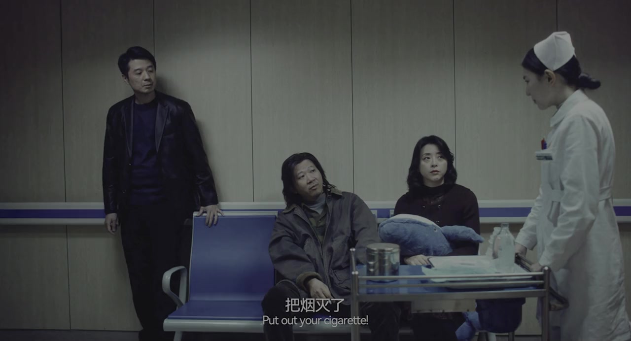 Chang ye jiang jin screenshot 3