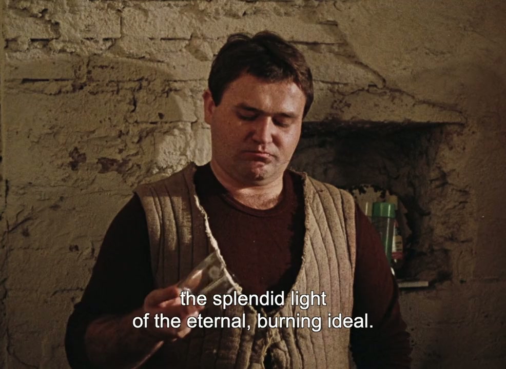 Peremena uchasti screenshot 2