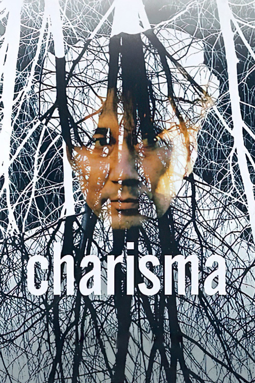 Karisuma (1999) poster