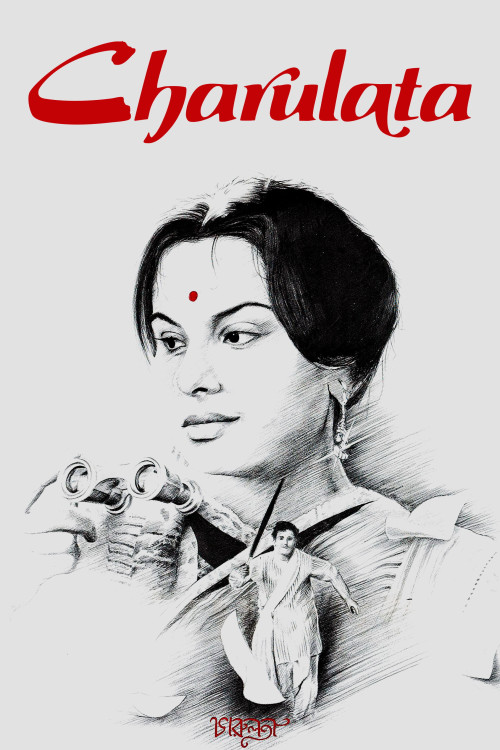 Charulata (1964) poster