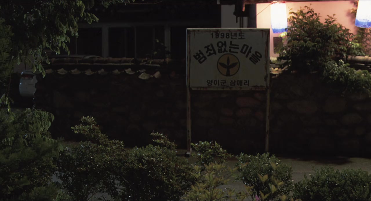 Chawu screenshot 3
