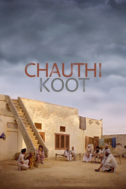 Chauthi Koot (2015) poster