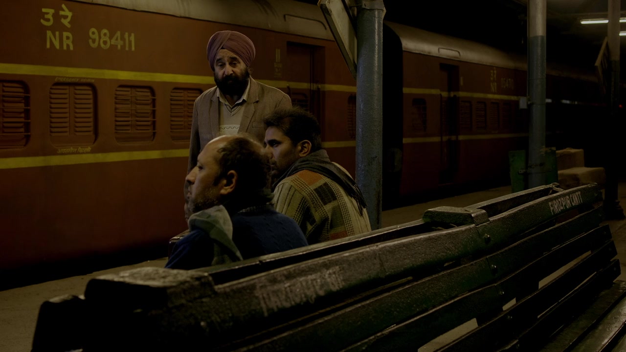 Chauthi Koot screenshot 1