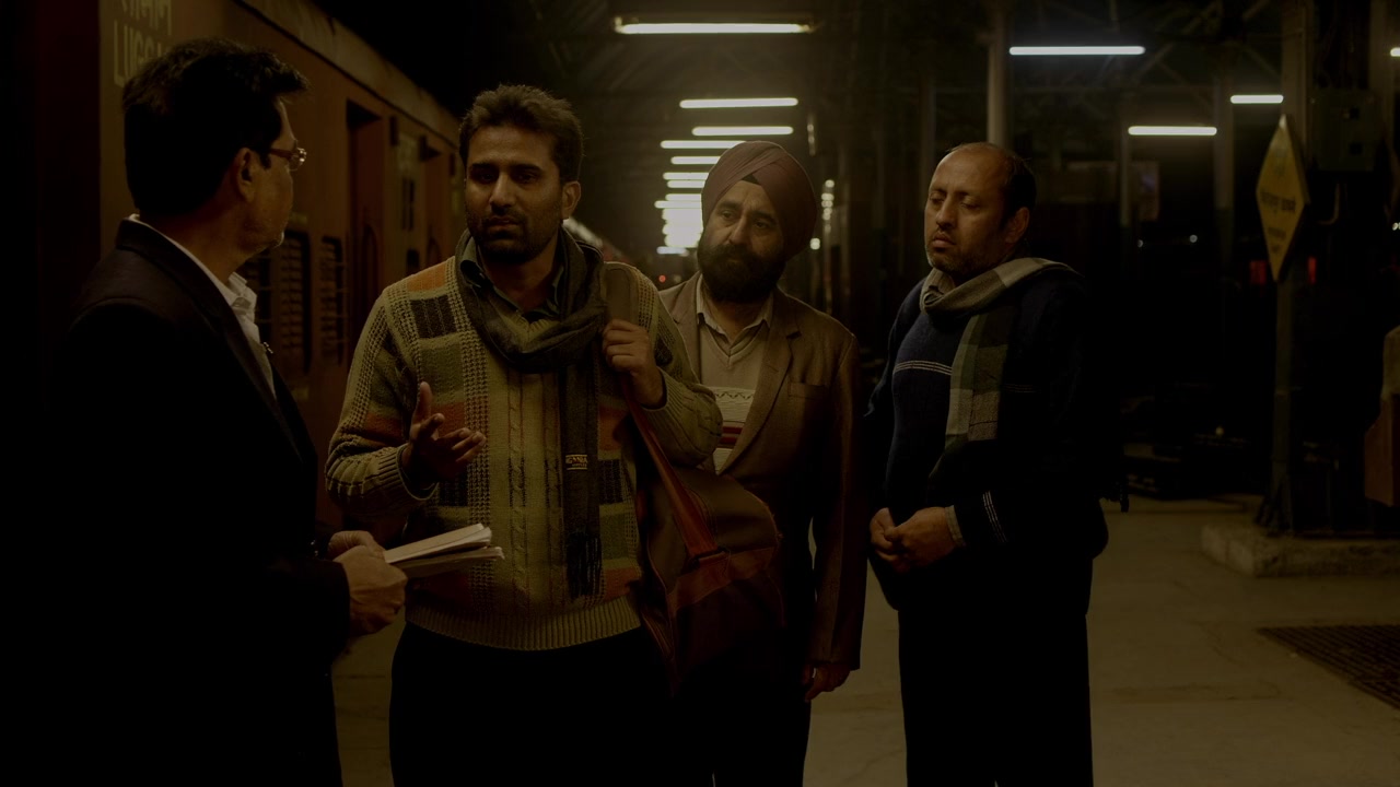 Chauthi Koot screenshot 3