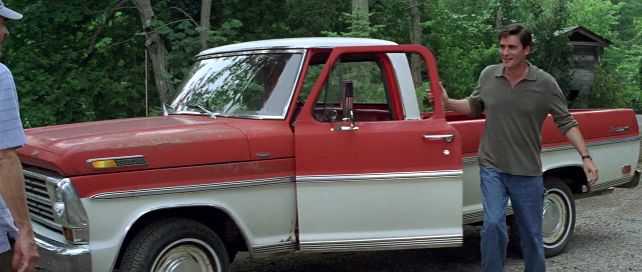 Cheaper by the Dozen 2 screenshot 2