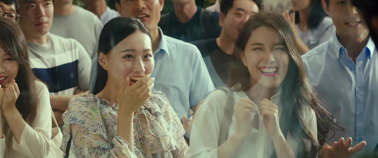 Himeul naeyo, Miseuteo Lee screenshot 1