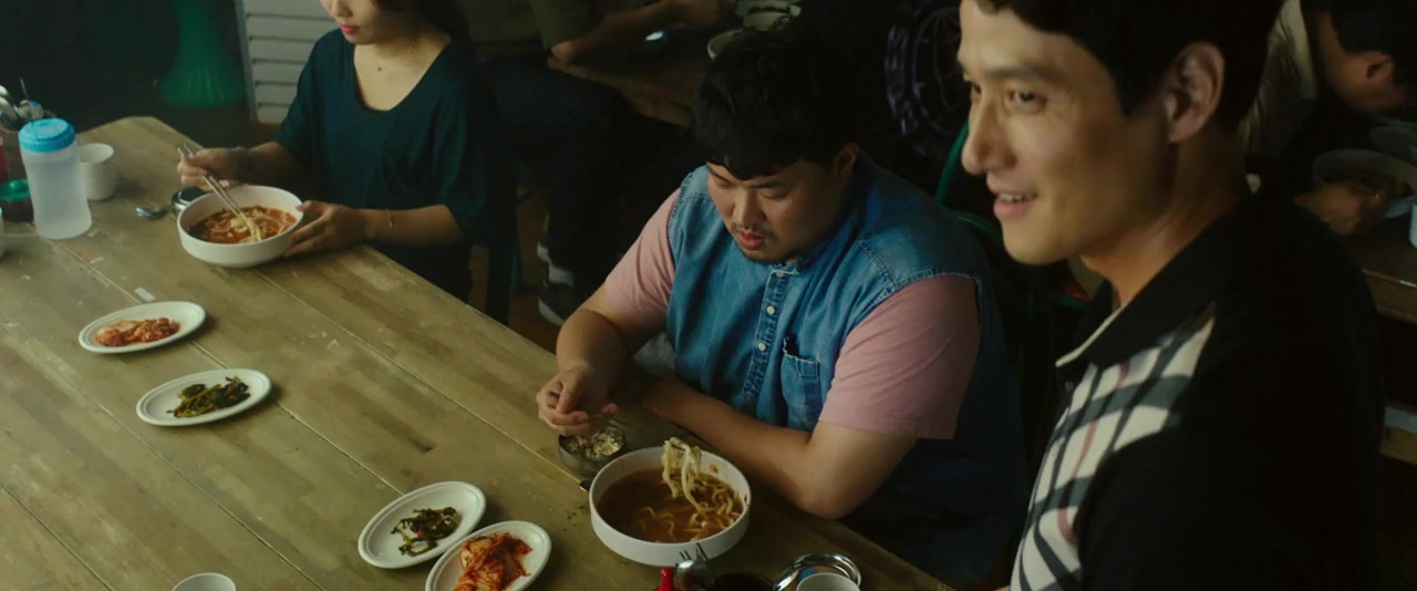 Himeul naeyo, Miseuteo Lee screenshot 2