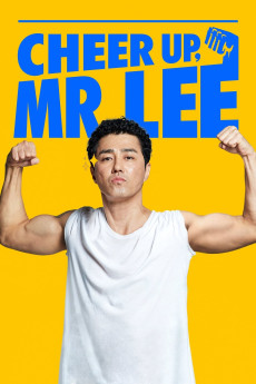 Himeul naeyo, Miseuteo Lee (2019) poster