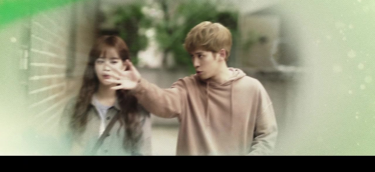 Cheese in the Trap screenshot 1