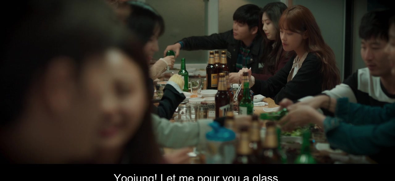 Cheese in the Trap screenshot 2