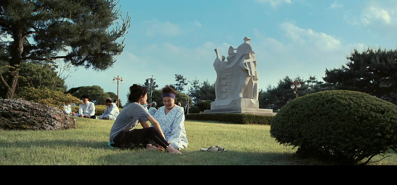 Cheongdam bosal screenshot 2