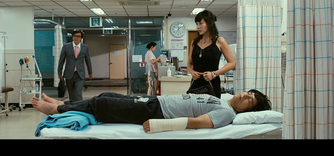 Cheongdam bosal screenshot 3