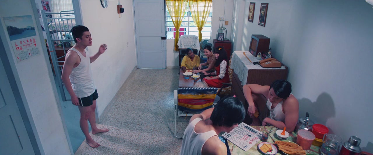 Chen mo de nian dai screenshot 1