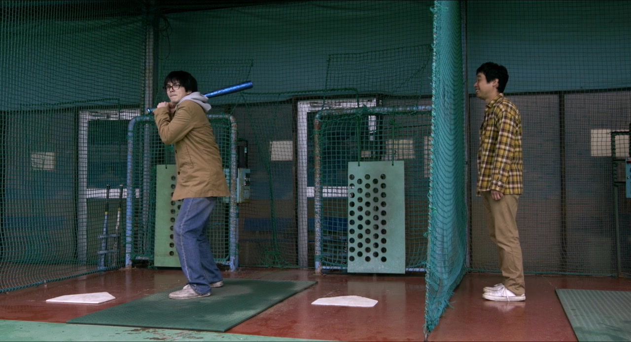 Cherî bôizu screenshot 1