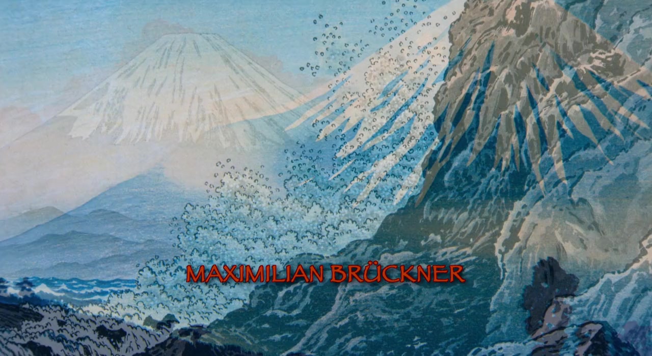 Kirschblüten - Hanami screenshot 1