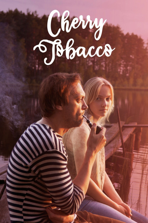 Kirsitubakas (2014) poster