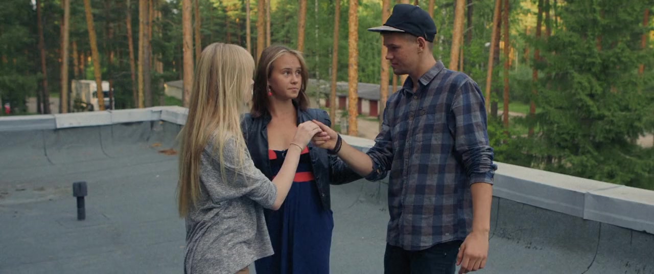 Kirsitubakas screenshot 3