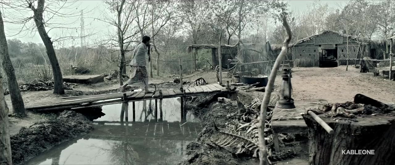 Cheta Singh screenshot 1