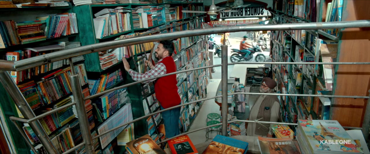 Cheta Singh screenshot 3