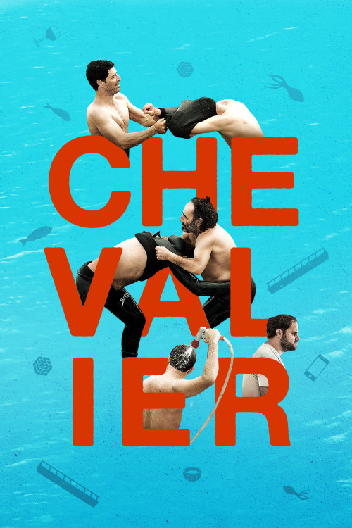 Chevalier (2015) poster