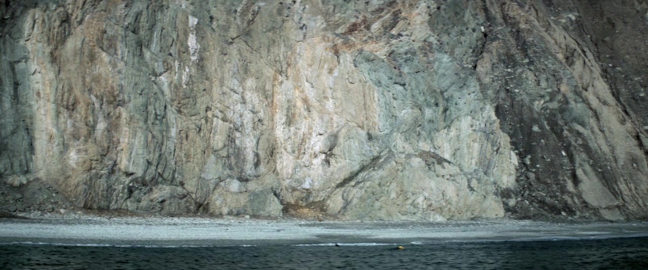 Chevalier screenshot 1