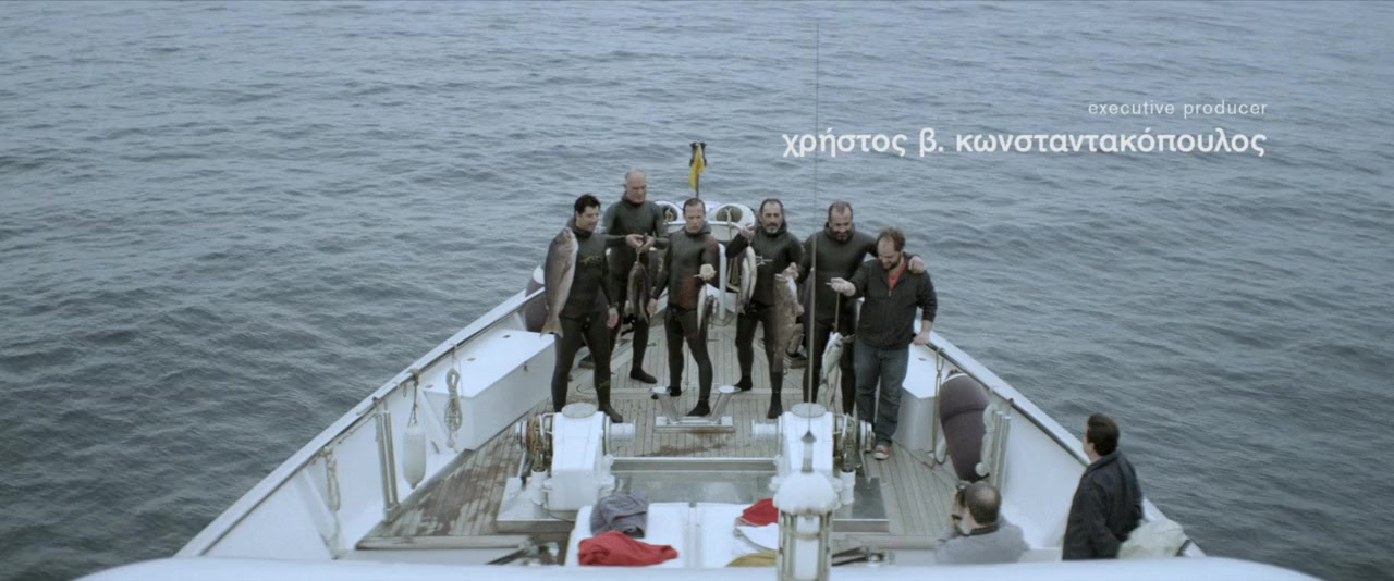 Chevalier screenshot 2