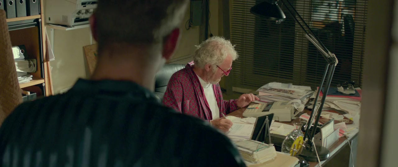 Chez Nous screenshot 3