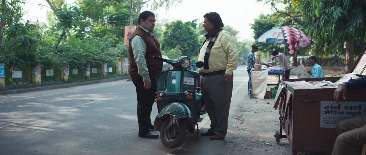 Chhatriwali screenshot 2