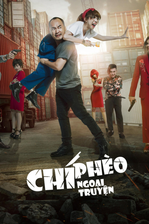 Chi Pheo Ngoai Truyen (2017) poster