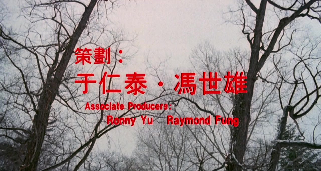 Chi xin de wo screenshot 1