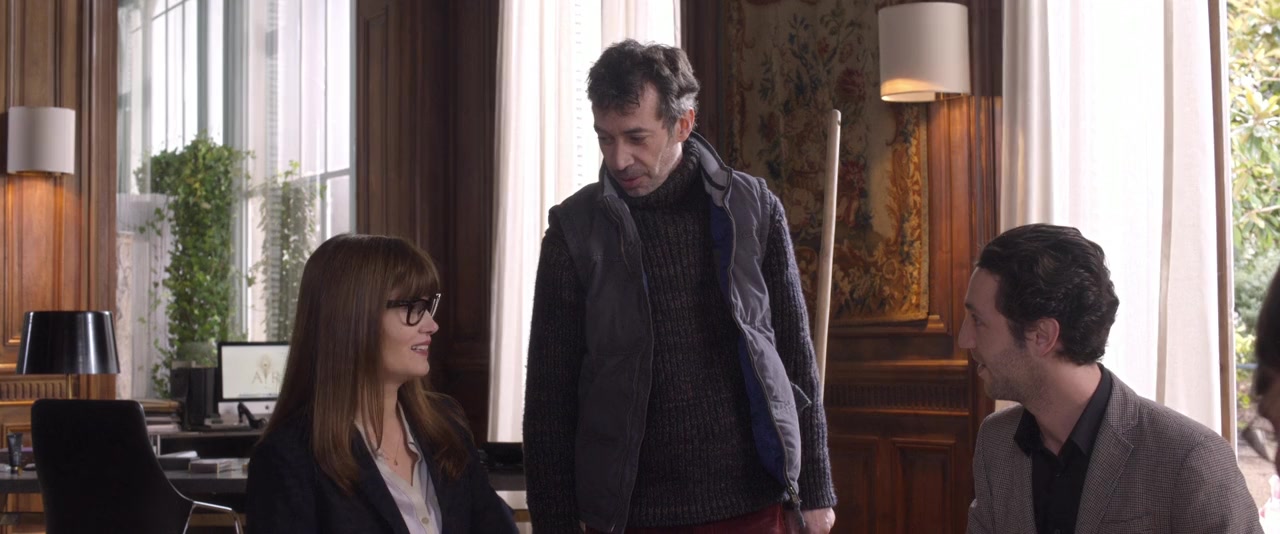 Chic! screenshot 3