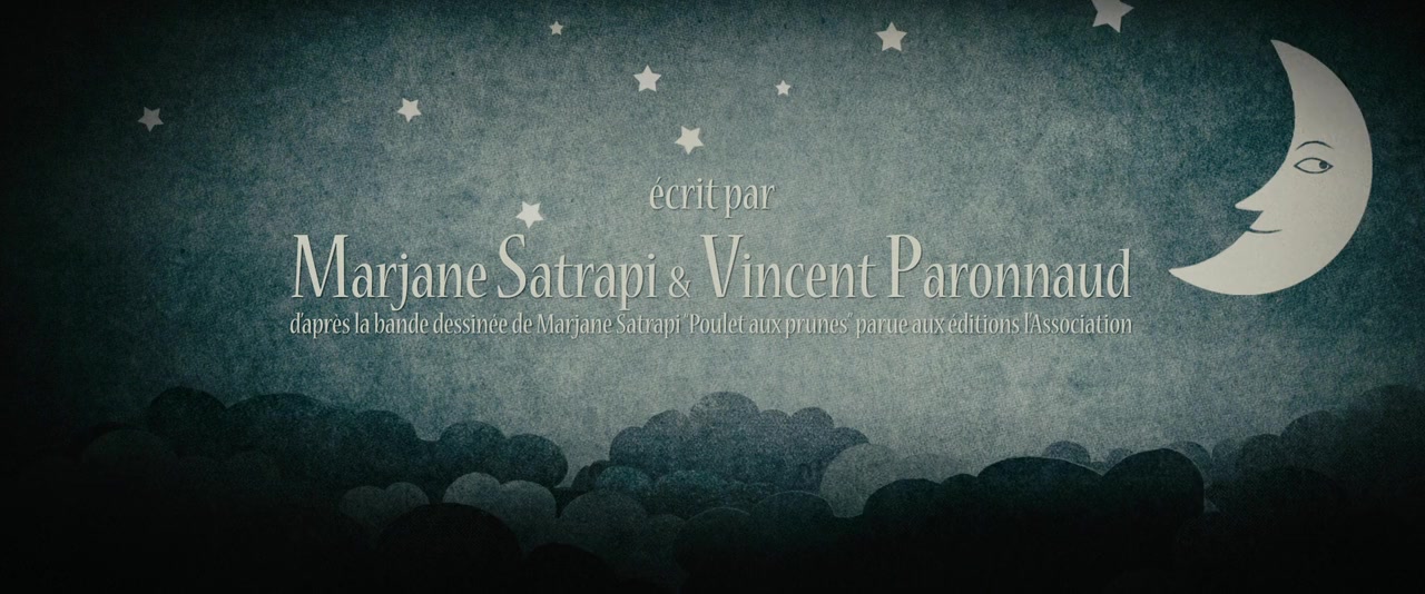 Poulet aux prunes screenshot 2