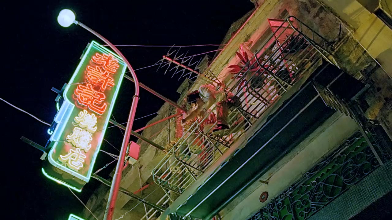 Gai tung ngap gong screenshot 2