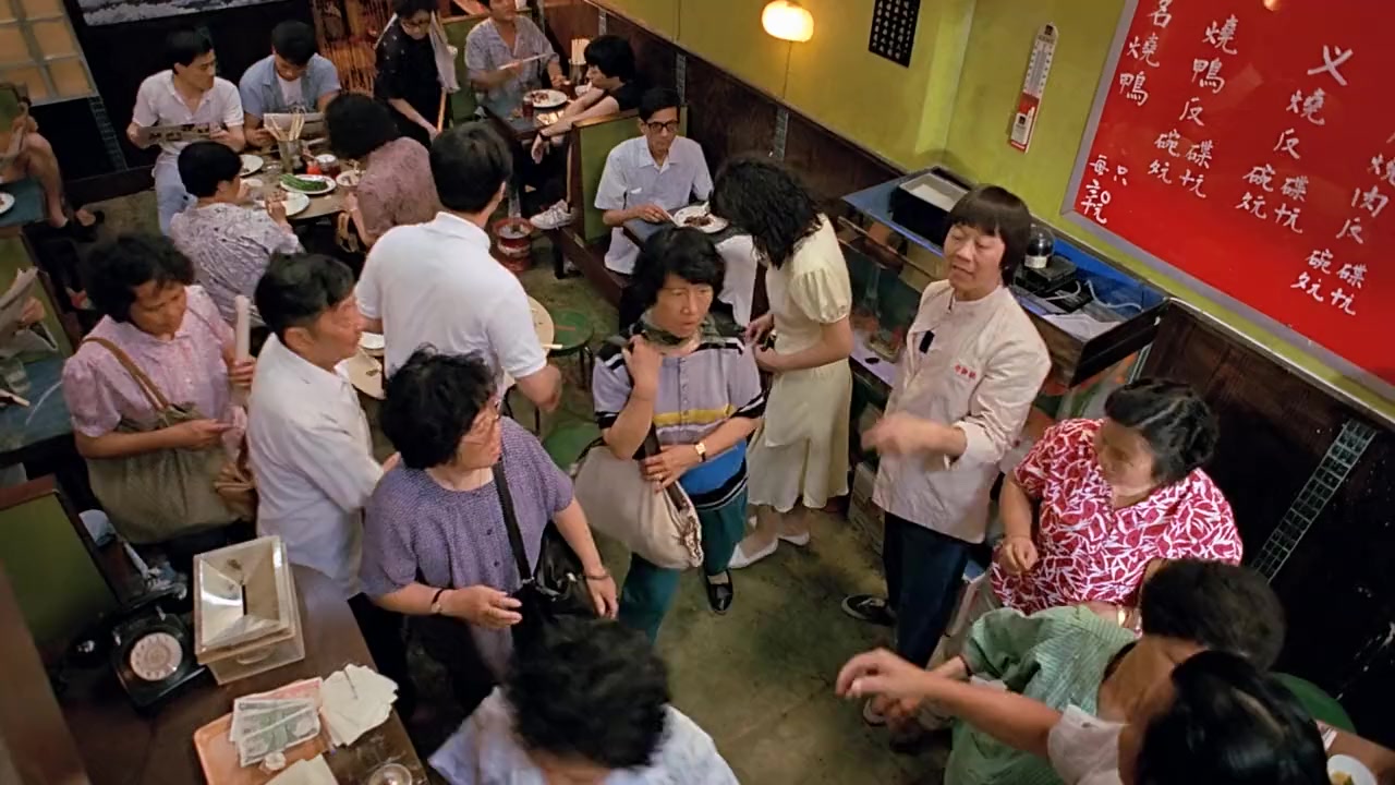 Gai tung ngap gong screenshot 3