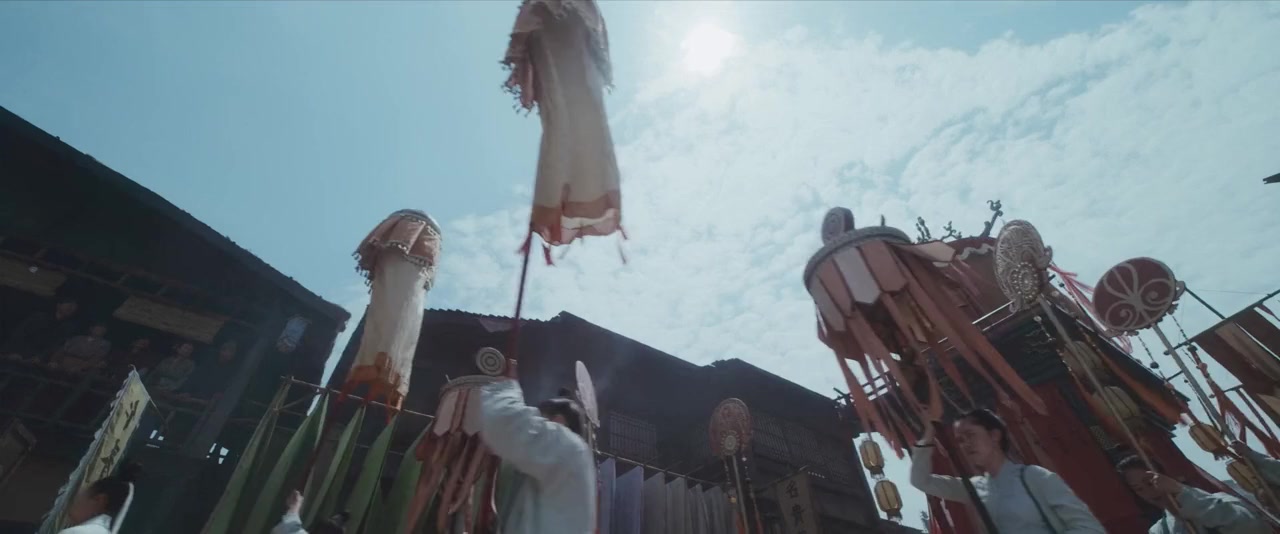 Chu Liuxiang zhi Dao shuai juexing screenshot 3