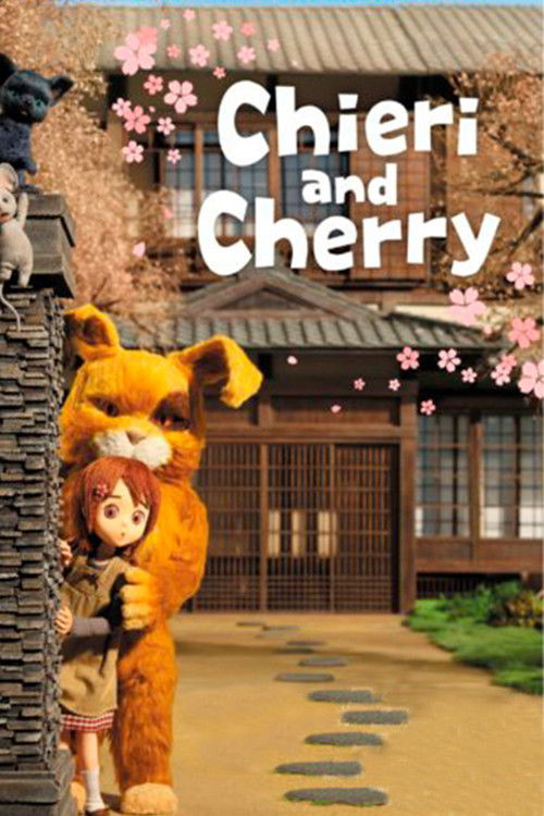 Chieri to Cherî (2015) poster