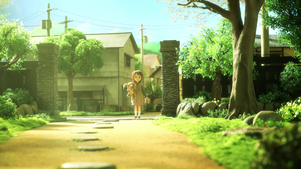 Chieri to Cherî screenshot 2