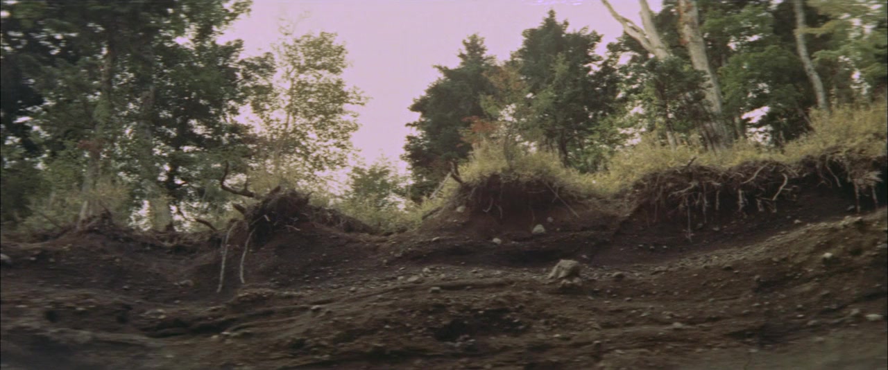 Chikyû Bôeigun screenshot 1