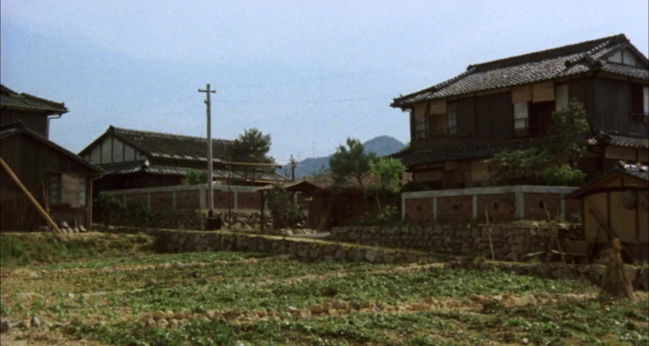 Konoko o nokoshite screenshot 2