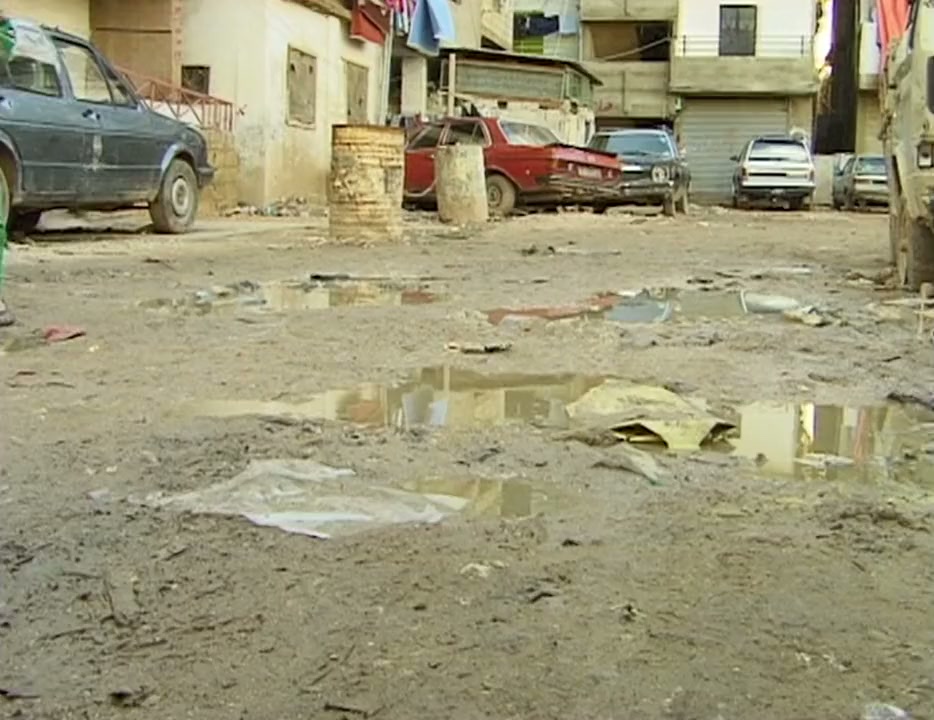 Children of Shatila screenshot 3