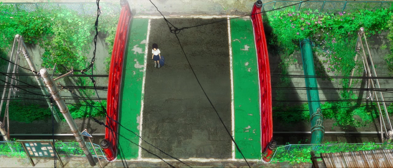 Kaijû no kodomo screenshot 1