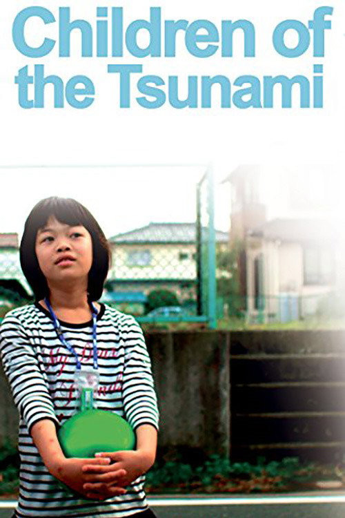 Children of the Tsunami (2012) poster