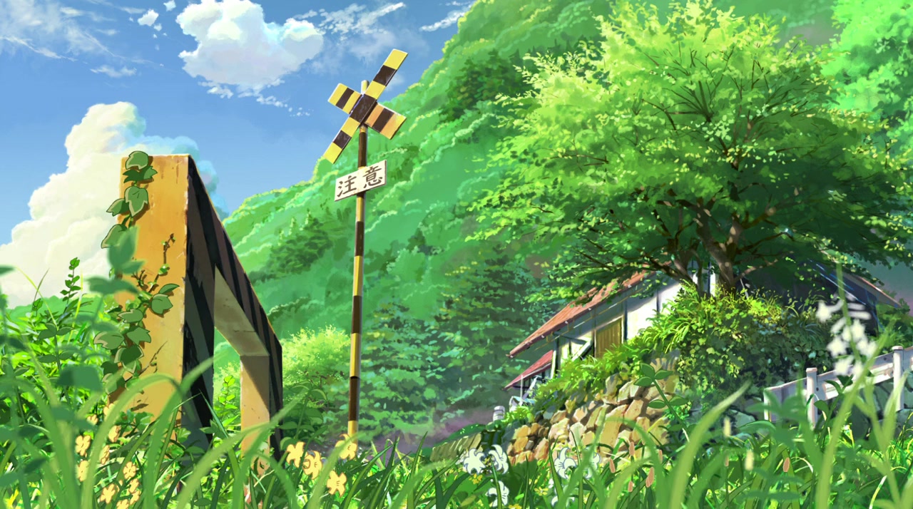 Hoshi o ou kodomo screenshot 1